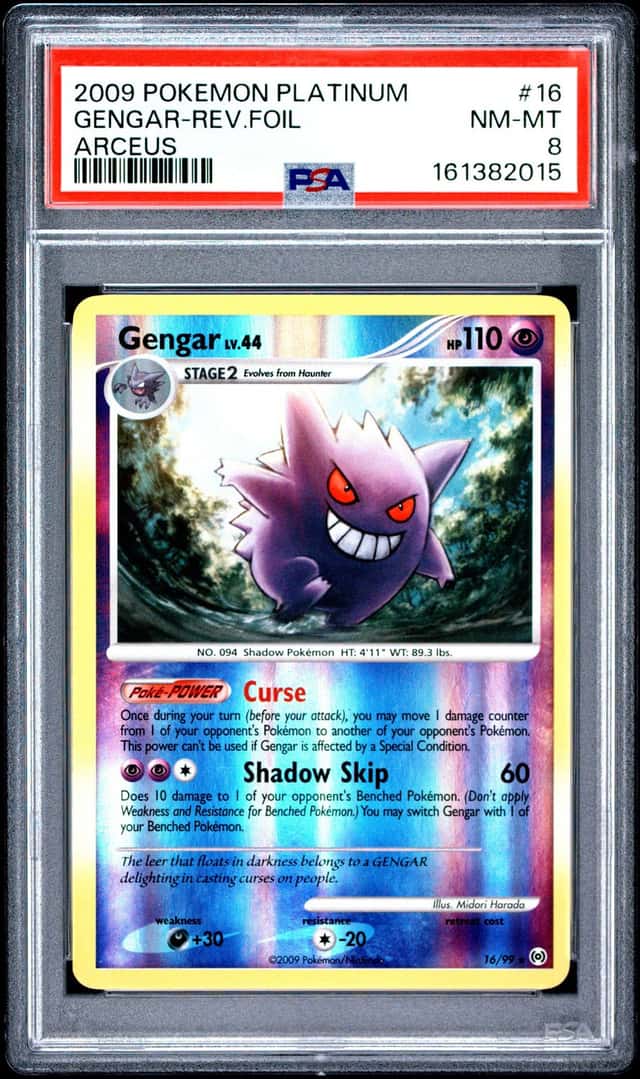Gengar
