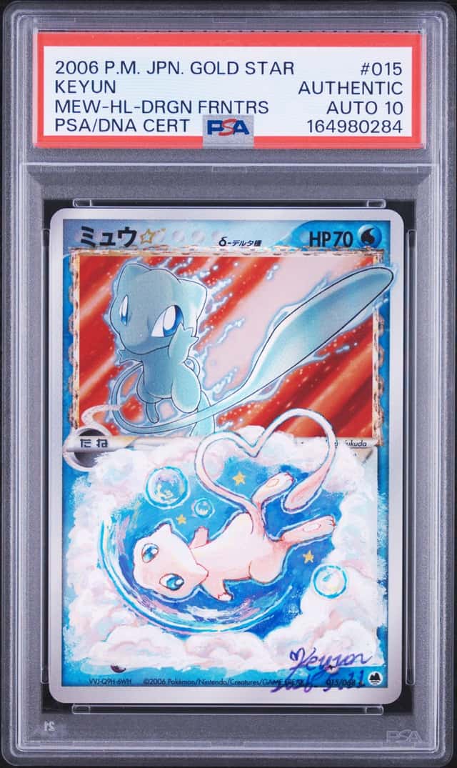 Mew