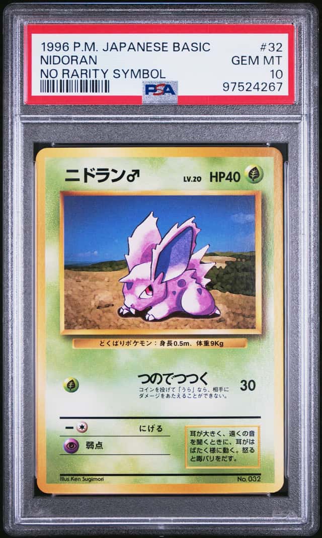 Nidoran