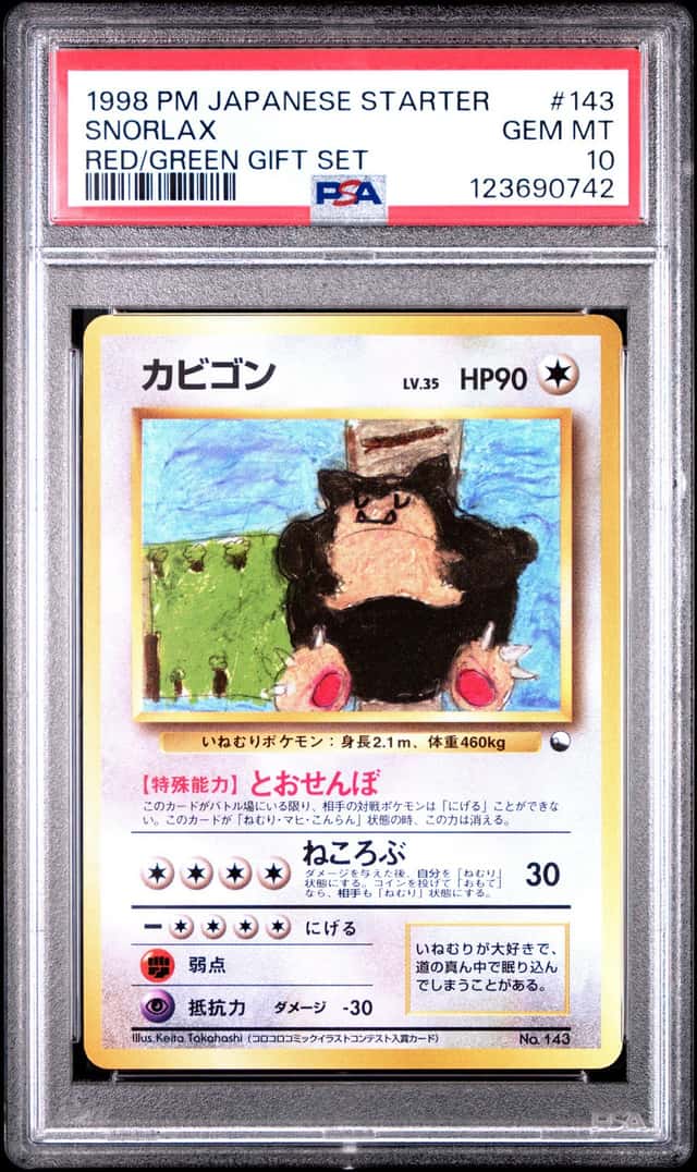 Snorlax