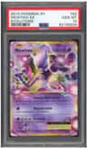 Mewtwo Ex