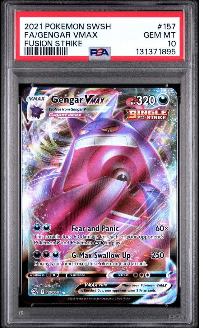 Gengar VMAX