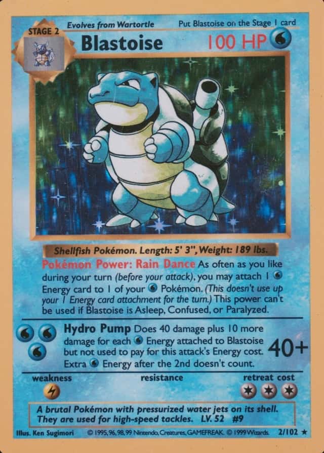 Holo · Shadowless