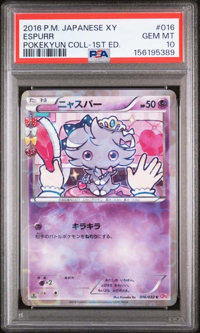 Espurr