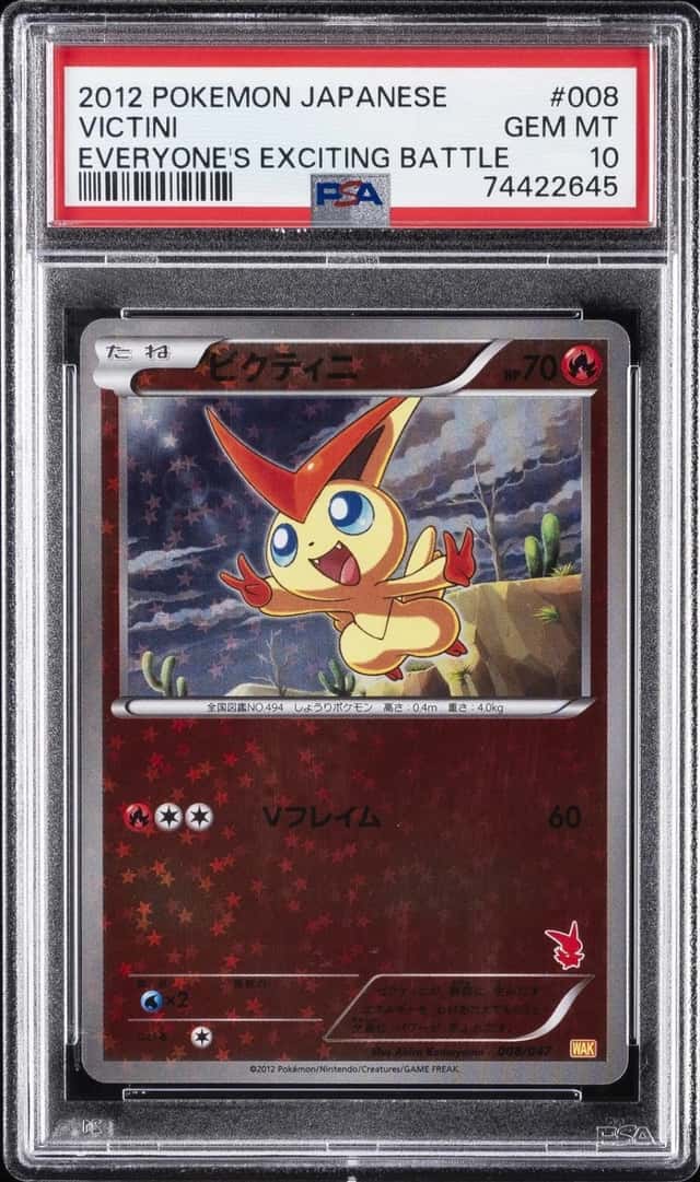 Victini