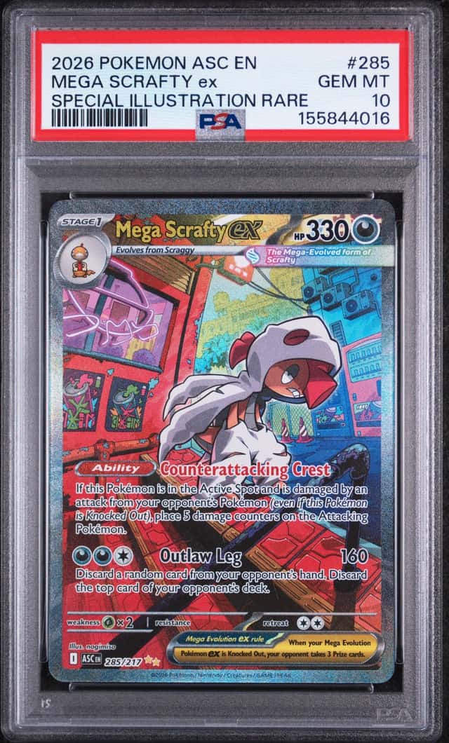 MEGA SCRAFTY ex
