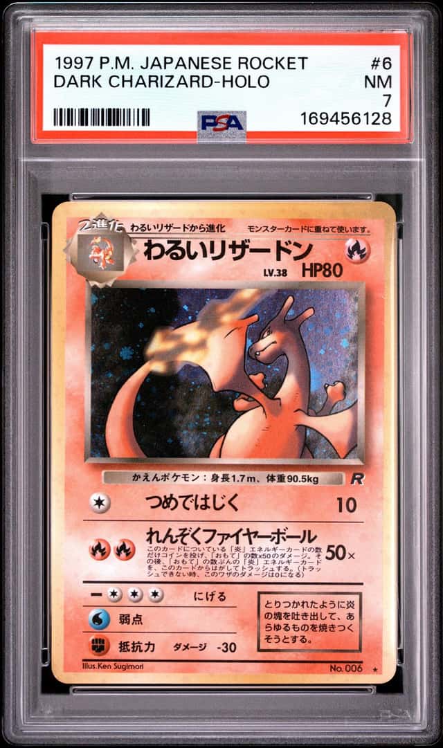 Dark Charizard