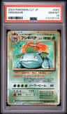 Venusaur