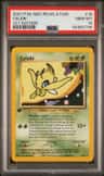 Celebi