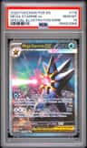 Mega Starmie Ex