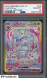 Sylveon Ex