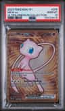 Mew Ex