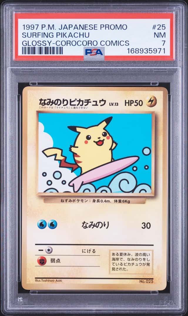 Surfing Pikachu