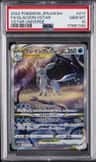 Glaceon Vstar