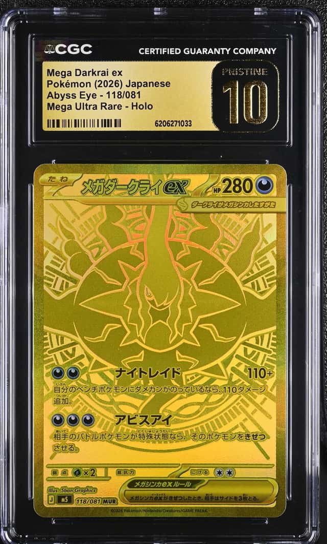 MEGA DARKRAI ex