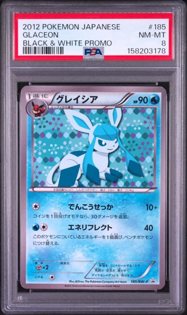 Glaceon