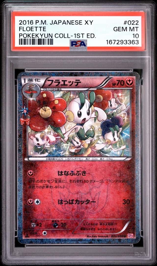 Floette