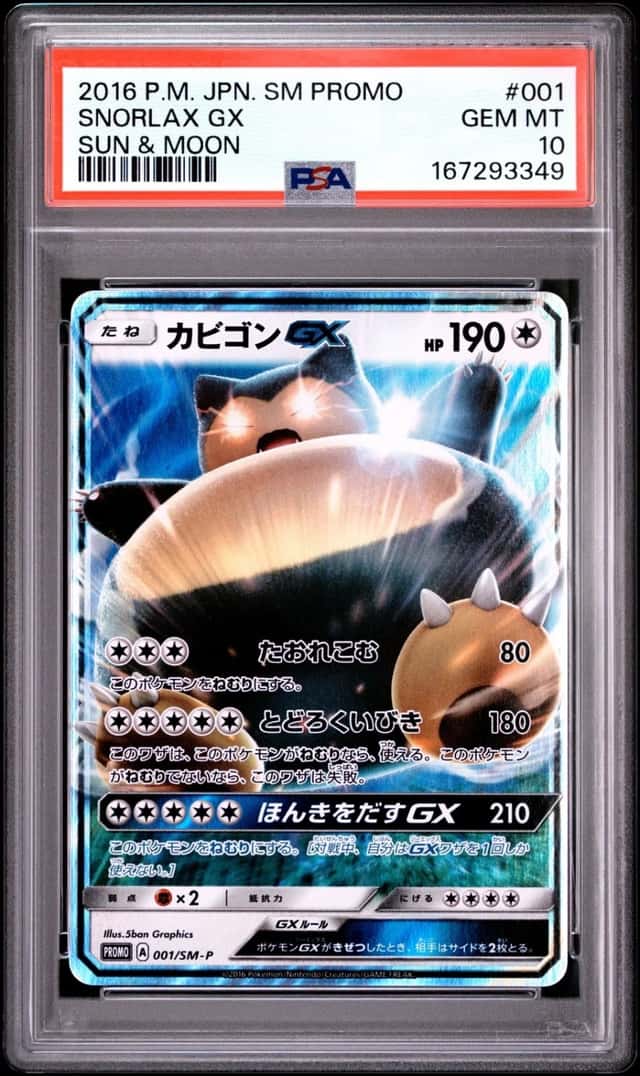 Snorlax GX