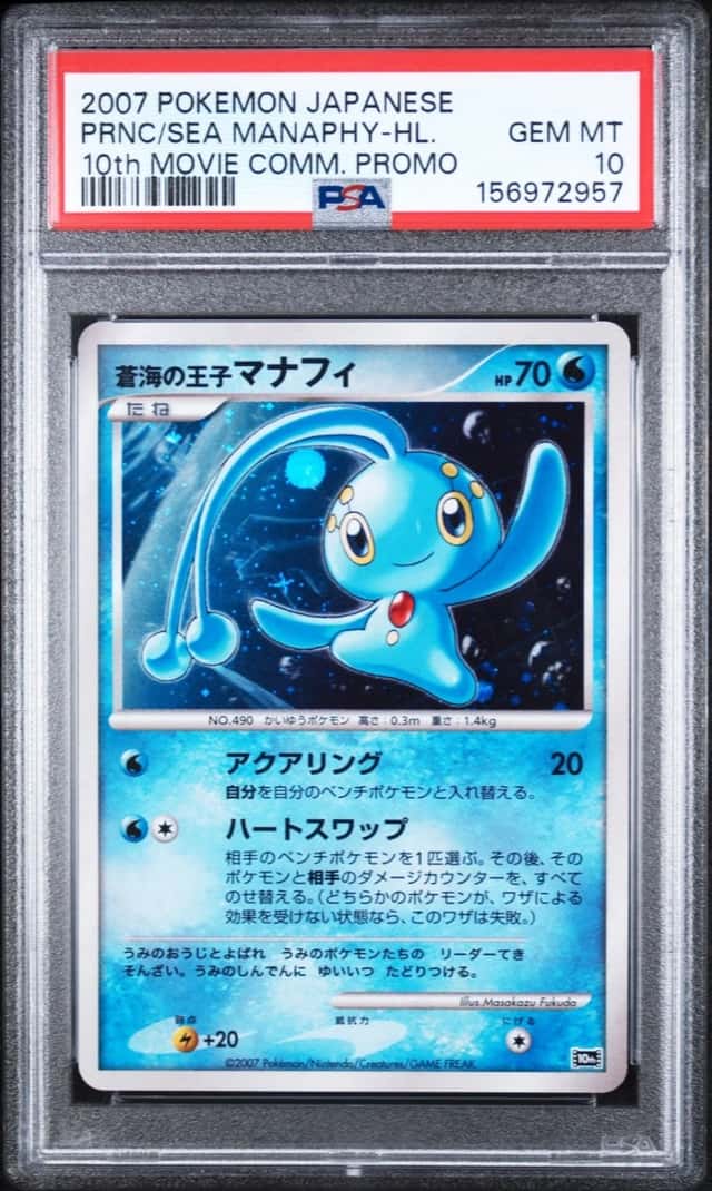 Prince Of The Sea Manaphy