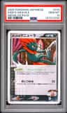 Kidd'S Weavile