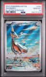 Skarmory