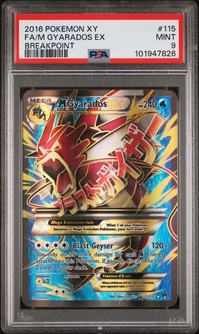 M Gyarados EX