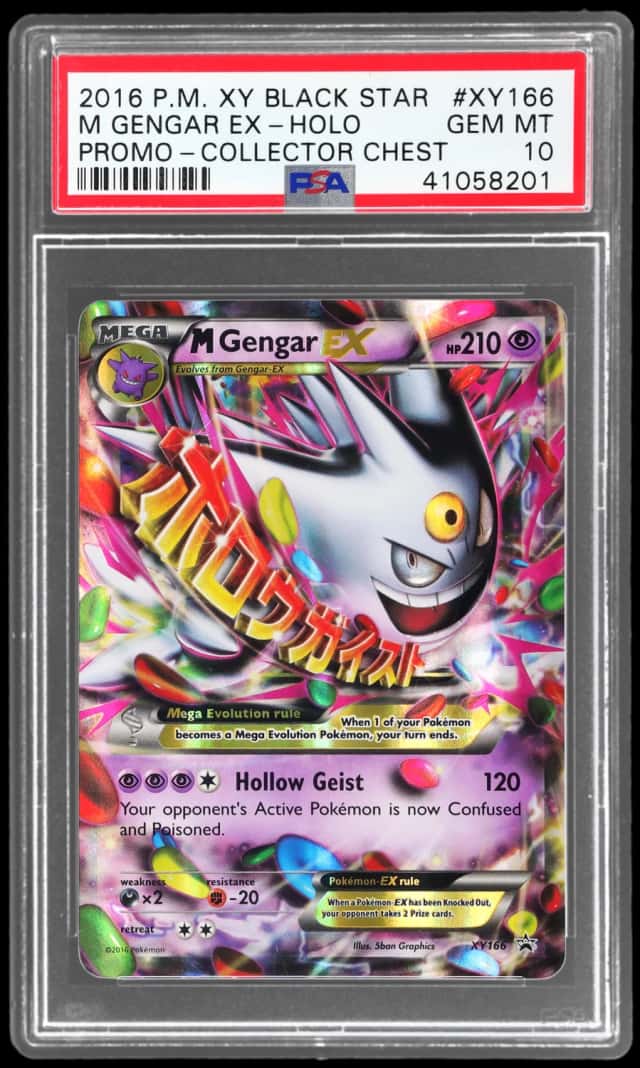M Gengar EX