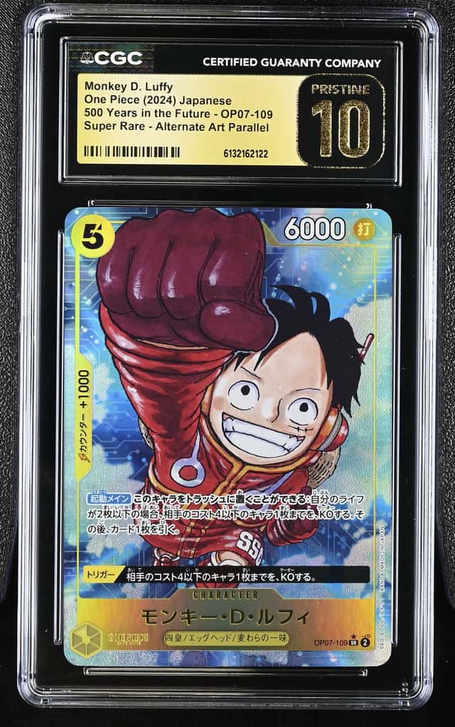 Monkey D. Luffy