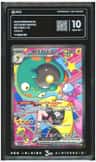 Iono'S Bellibolt Ex