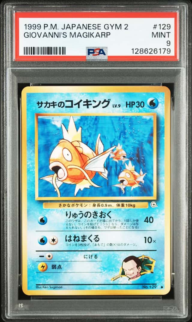 Giovanni's Magikarp