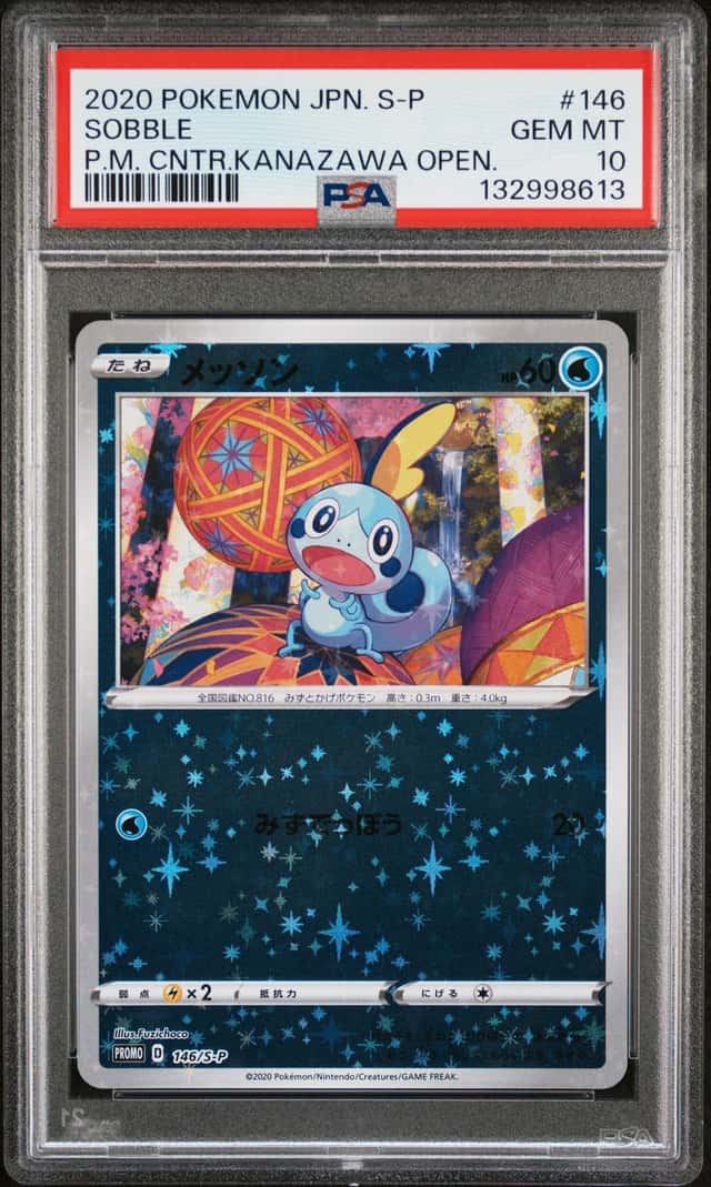 Sobble