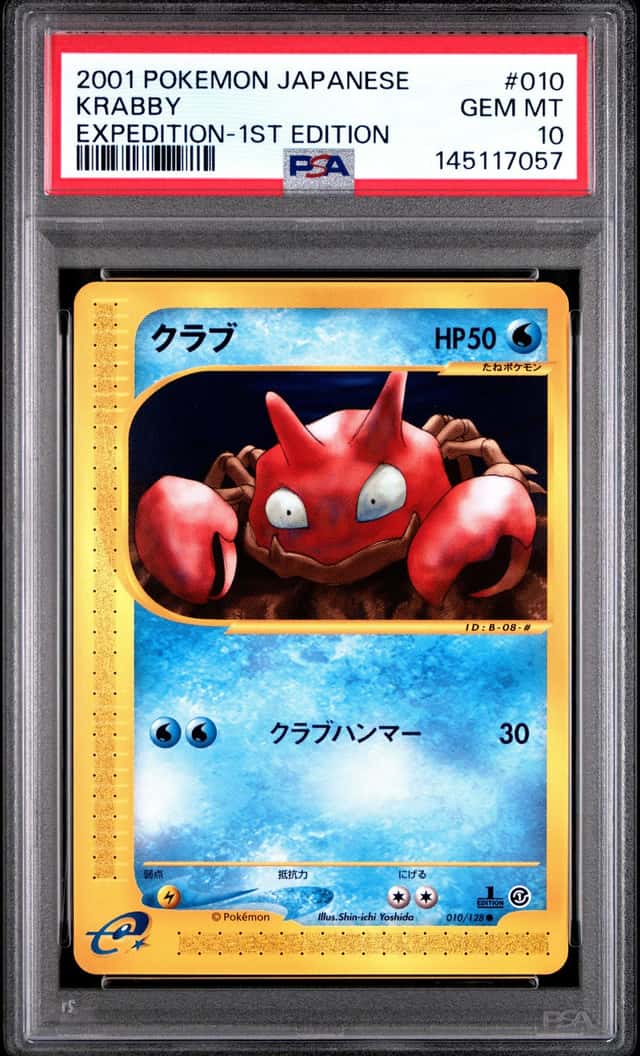 Krabby