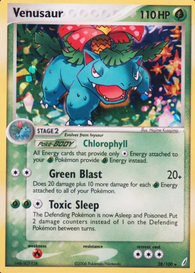 Holo · Cyclone Deck Green Theme