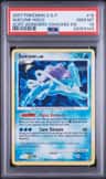 Suicune