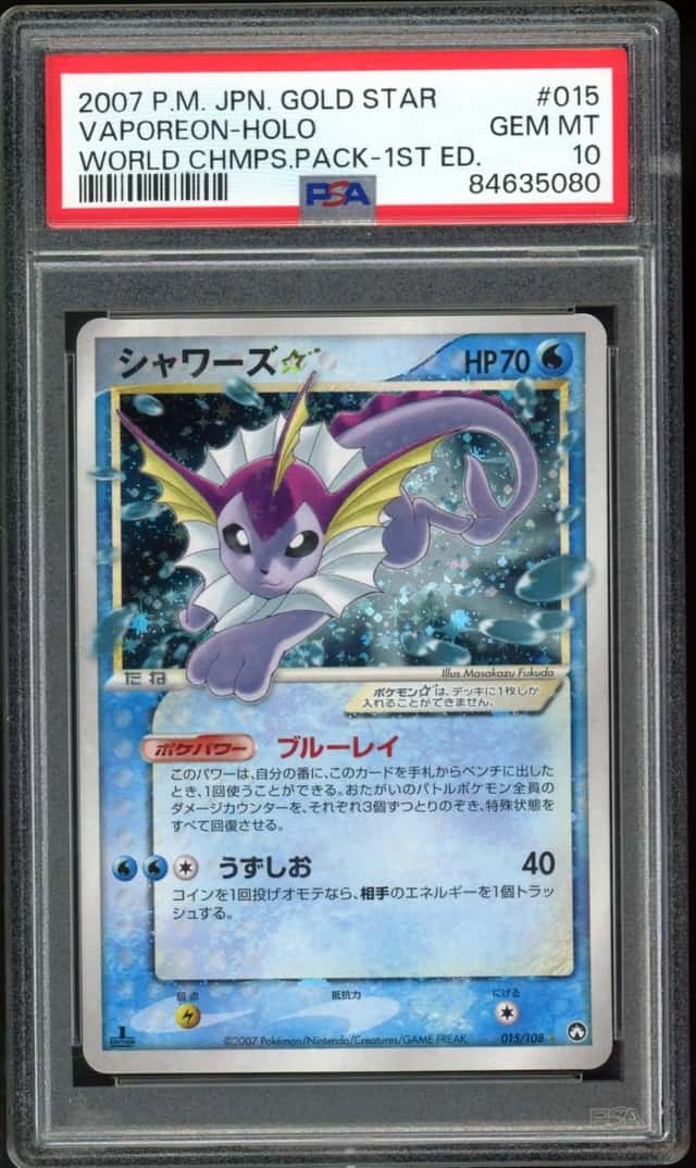 Vaporeon