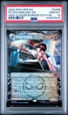 Peter/amazing Sm