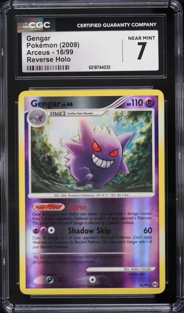 Gengar