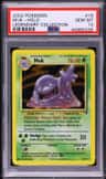 Muk