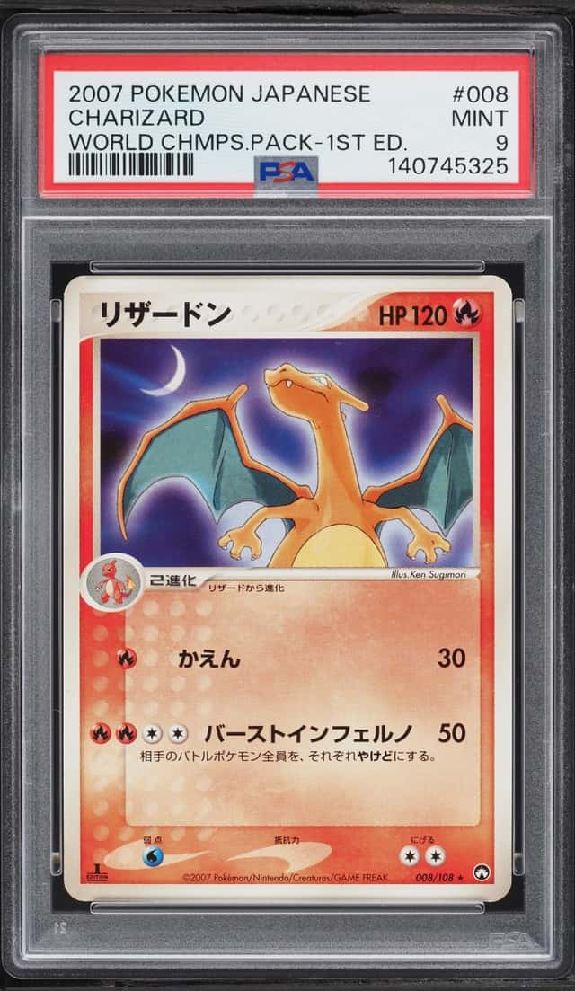 Charizard
