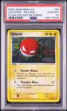 Voltorb