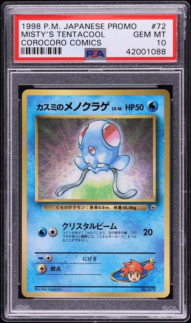 Misty's Tentacool