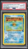 Psyduck