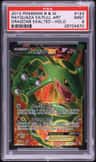 Rayquaza Ex