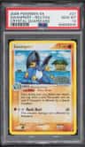Swampert