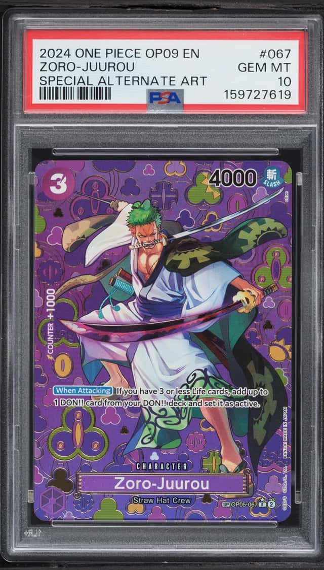 Zoro-Juurou