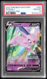 Espeon V