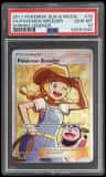 Pokemon Breeder