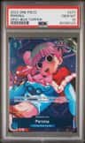 Perona