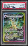Leafeon Ex