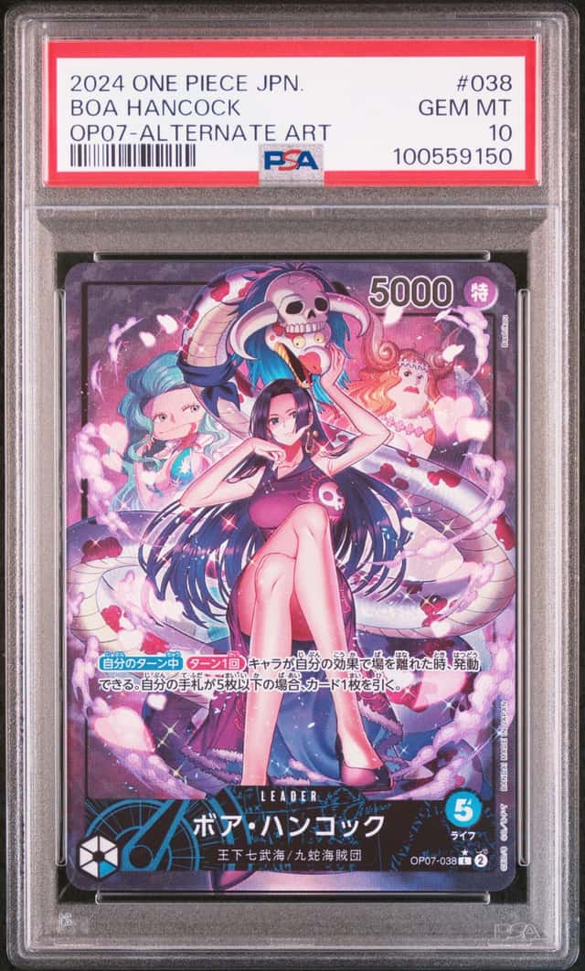 Boa Hancock